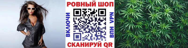 Наркота Серафимович COCAIN Мефедрон ГАШИШ Канабис
