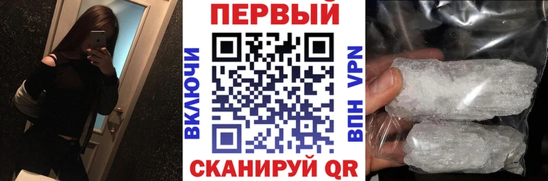 АМФ VHQ Серафимович