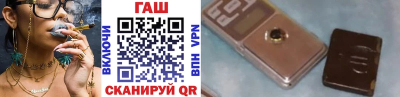 Гашиш 40% ТГК  Серафимович 
