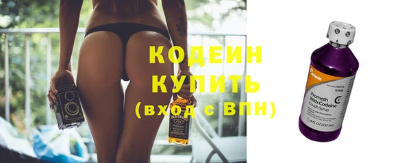 трава Нея