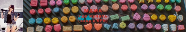 альфа пвп VHQ Аркадак