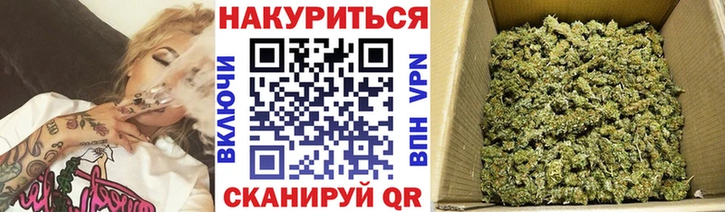 мега зеркало  Серафимович  Бошки Шишки планчик  где можно купить  